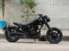 Maxton bobber bike